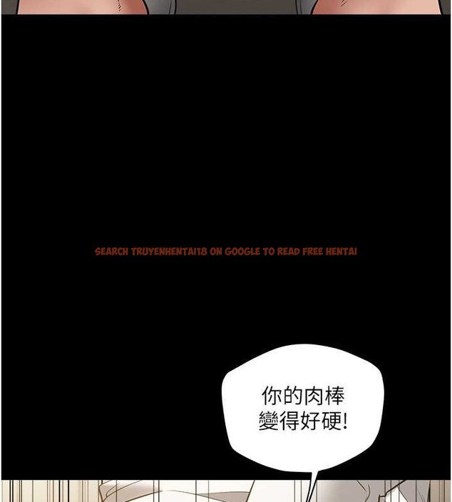 查看漫画豪色復仇 - 第27話-大型活塞下的淫水趴 - tymanga.com中的2032816图片