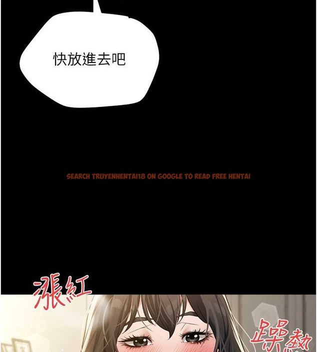 查看漫画豪色復仇 - 第27話-大型活塞下的淫水趴 - tymanga.com中的2032818图片