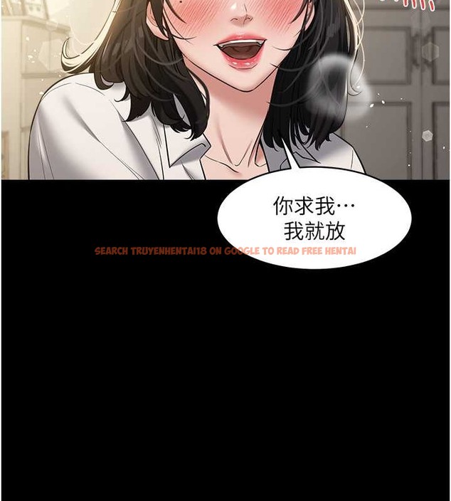 查看漫画豪色復仇 - 第27話-大型活塞下的淫水趴 - tymanga.com中的2032819图片