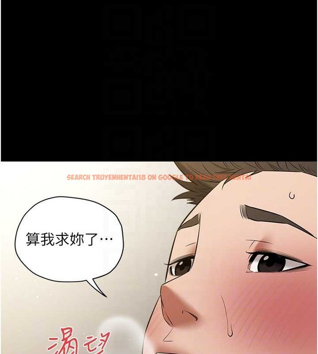 查看漫画豪色復仇 - 第27話-大型活塞下的淫水趴 - tymanga.com中的2032820图片