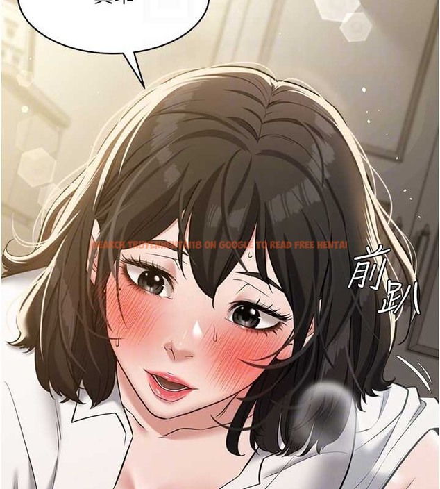 查看漫画豪色復仇 - 第27話-大型活塞下的淫水趴 - tymanga.com中的2032822图片