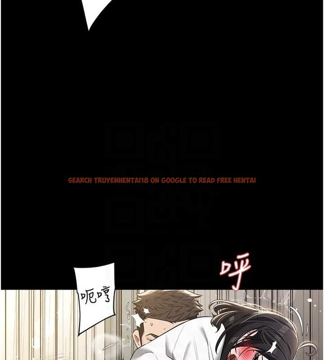 查看漫画豪色復仇 - 第27話-大型活塞下的淫水趴 - tymanga.com中的2032840图片