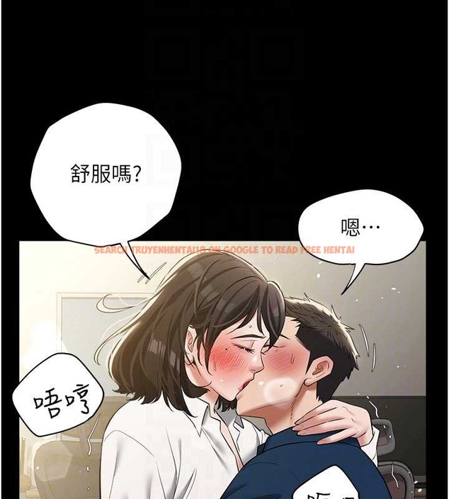 查看漫画豪色復仇 - 第27話-大型活塞下的淫水趴 - tymanga.com中的2032842图片