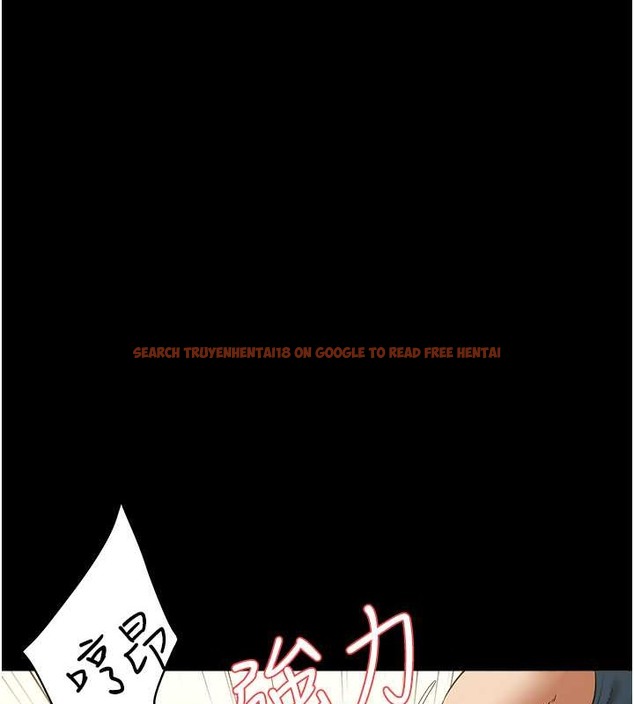 查看漫画豪色復仇 - 第27話-大型活塞下的淫水趴 - tymanga.com中的2032863图片