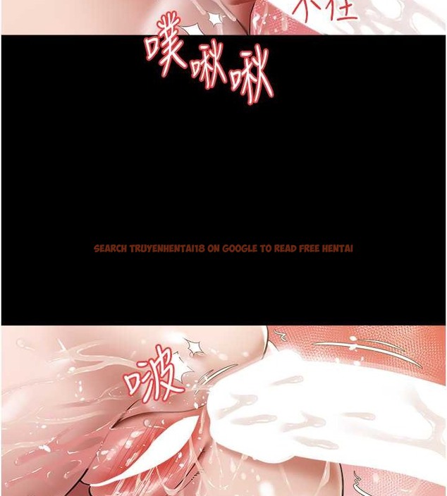 查看漫画豪色復仇 - 第27話-大型活塞下的淫水趴 - tymanga.com中的2032871图片