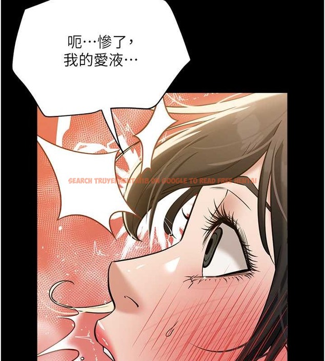 查看漫画豪色復仇 - 第27話-大型活塞下的淫水趴 - tymanga.com中的2032873图片