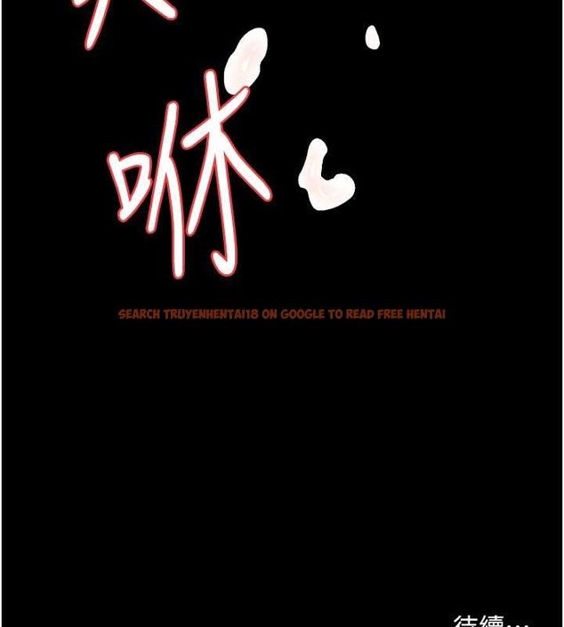 查看漫画豪色復仇 - 第27話-大型活塞下的淫水趴 - tymanga.com中的2032880图片