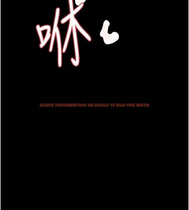 查看漫画豪色復仇 - 第28話-夫人，我們來飯店是要… - tymanga.com中的2054880图片
