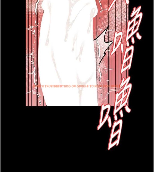 查看漫画豪色復仇 - 第28話-夫人，我們來飯店是要… - tymanga.com中的2054883图片