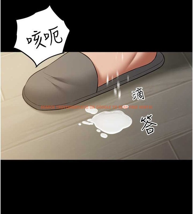 查看漫画豪色復仇 - 第28話-夫人，我們來飯店是要… - tymanga.com中的2054884图片