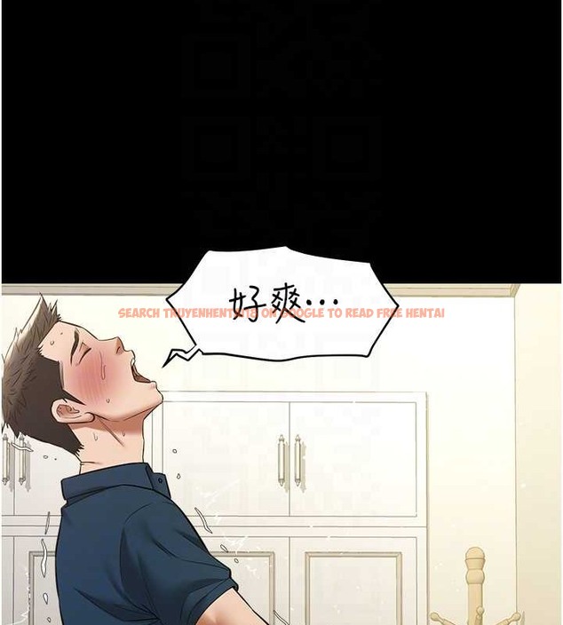 查看漫画豪色復仇 - 第28話-夫人，我們來飯店是要… - tymanga.com中的2054900图片