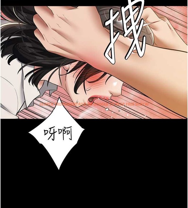 查看漫画豪色復仇 - 第28話-夫人，我們來飯店是要… - tymanga.com中的2054909图片