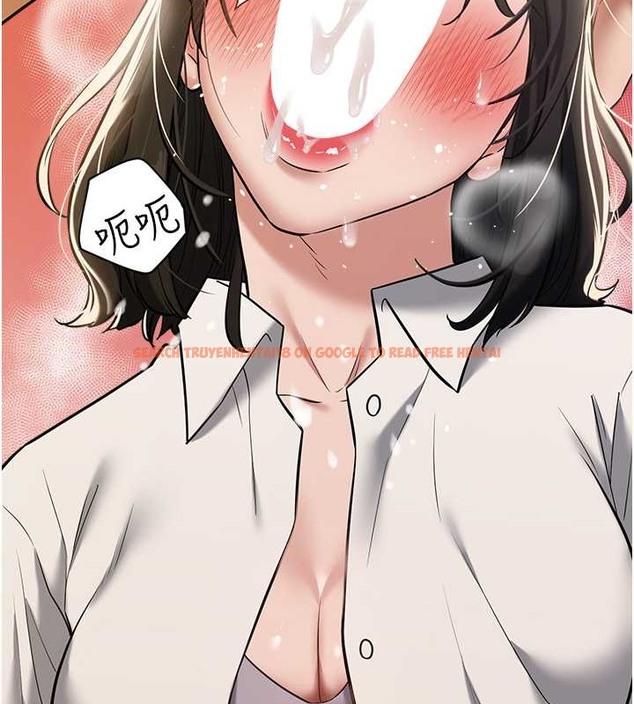查看漫画豪色復仇 - 第28話-夫人，我們來飯店是要… - tymanga.com中的2054911图片
