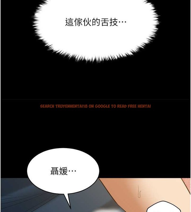 查看漫画豪色復仇 - 第28話-夫人，我們來飯店是要… - tymanga.com中的2054917图片