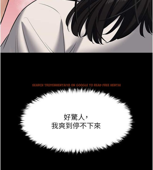 查看漫画豪色復仇 - 第28話-夫人，我們來飯店是要… - tymanga.com中的2054919图片
