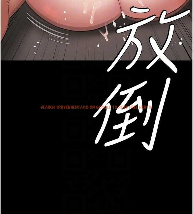 查看漫画豪色復仇 - 第28話-夫人，我們來飯店是要… - tymanga.com中的2054925图片