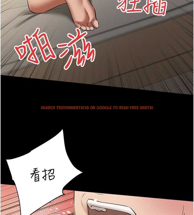 查看漫画豪色復仇 - 第28話-夫人，我們來飯店是要… - tymanga.com中的2054929图片