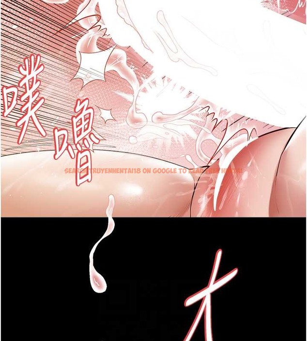 查看漫画豪色復仇 - 第28話-夫人，我們來飯店是要… - tymanga.com中的2054941图片