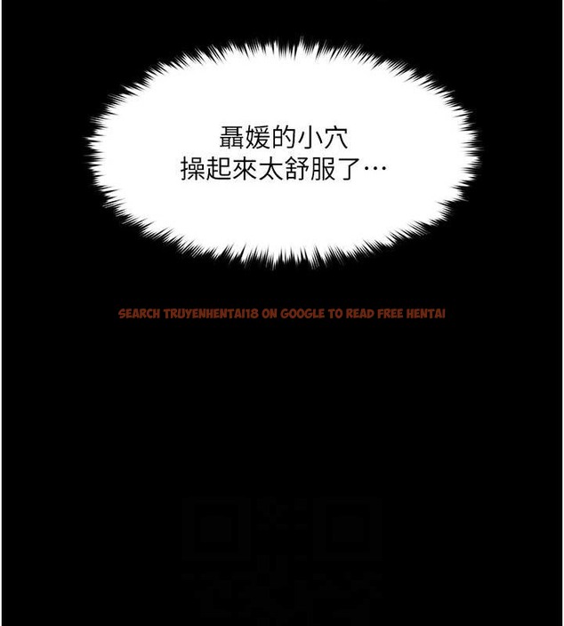 查看漫画豪色復仇 - 第28話-夫人，我們來飯店是要… - tymanga.com中的2054947图片