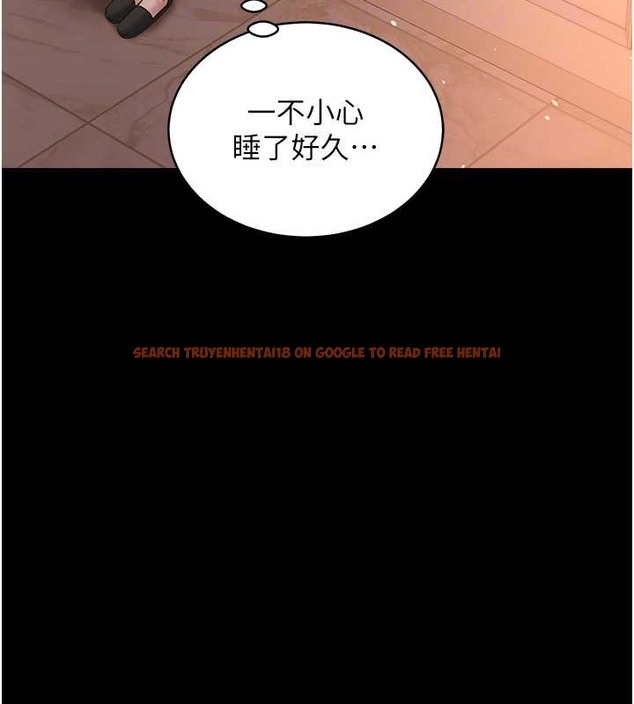 查看漫画豪色復仇 - 第28話-夫人，我們來飯店是要… - tymanga.com中的2054952图片