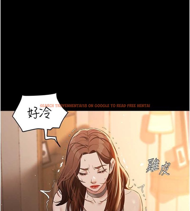 查看漫画豪色復仇 - 第28話-夫人，我們來飯店是要… - tymanga.com中的2054957图片