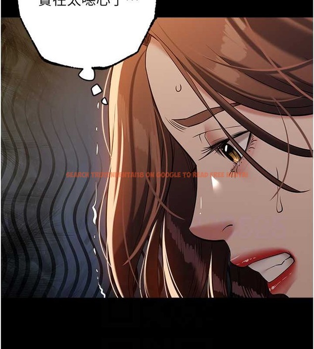 查看漫画豪色復仇 - 第28話-夫人，我們來飯店是要… - tymanga.com中的2054960图片