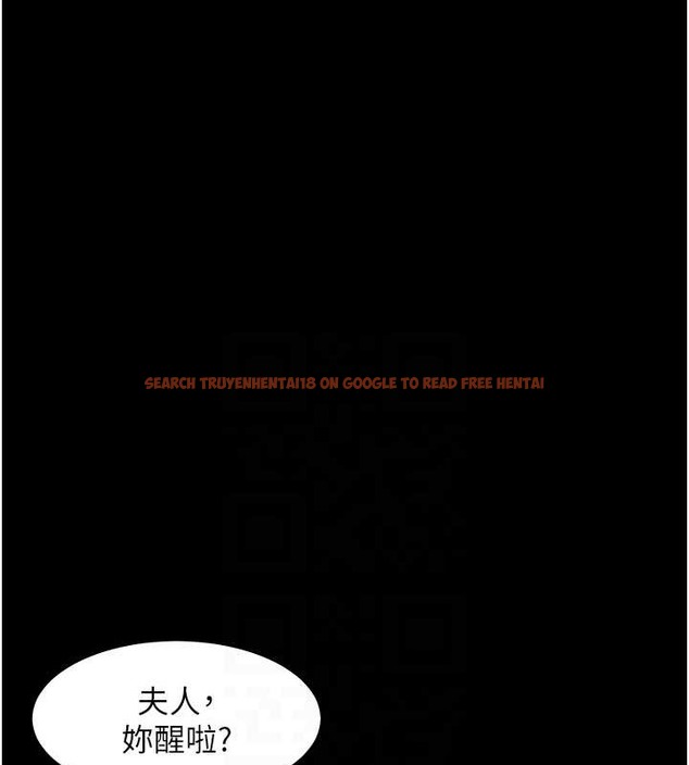 查看漫画豪色復仇 - 第28話-夫人，我們來飯店是要… - tymanga.com中的2054966图片