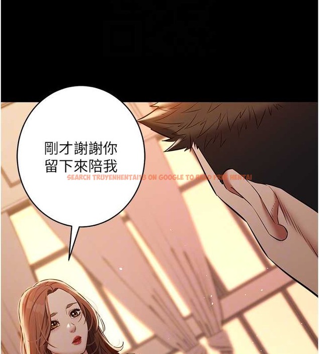 查看漫画豪色復仇 - 第28話-夫人，我們來飯店是要… - tymanga.com中的2054969图片