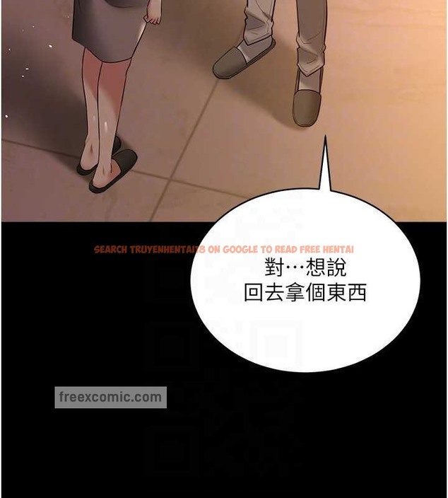 查看漫画豪色復仇 - 第28話-夫人，我們來飯店是要… - tymanga.com中的2054974图片