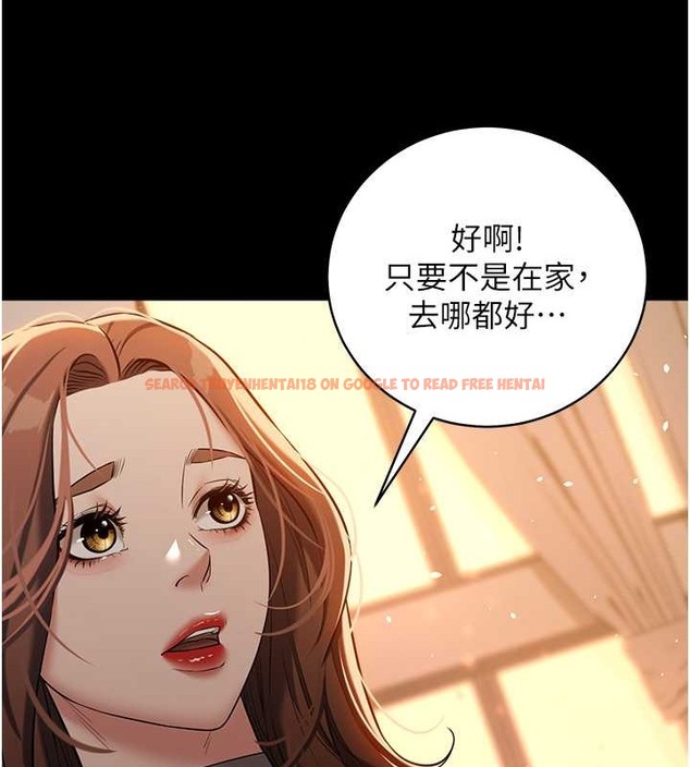 查看漫画豪色復仇 - 第28話-夫人，我們來飯店是要… - tymanga.com中的2054983图片