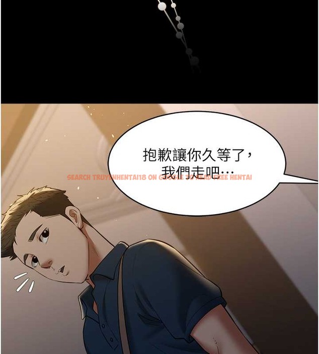 查看漫画豪色復仇 - 第28話-夫人，我們來飯店是要… - tymanga.com中的2054987图片