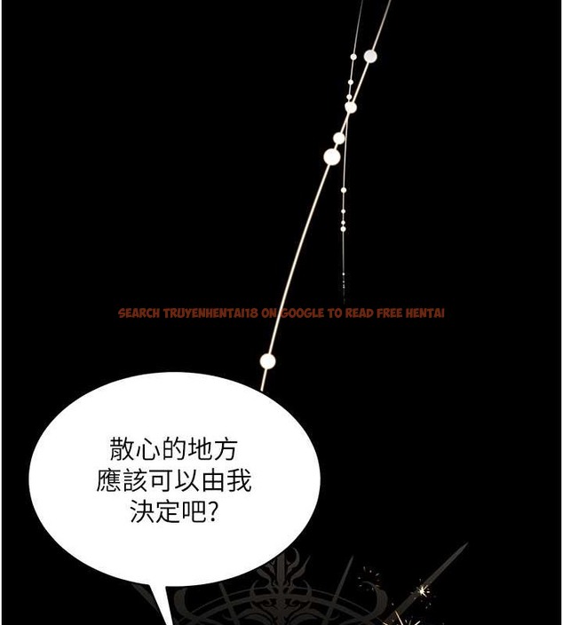 查看漫画豪色復仇 - 第28話-夫人，我們來飯店是要… - tymanga.com中的2054989图片