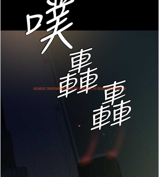 查看漫画豪色復仇 - 第28話-夫人，我們來飯店是要… - tymanga.com中的2054998图片