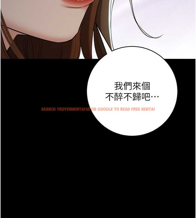 查看漫画豪色復仇 - 第28話-夫人，我們來飯店是要… - tymanga.com中的2055005图片