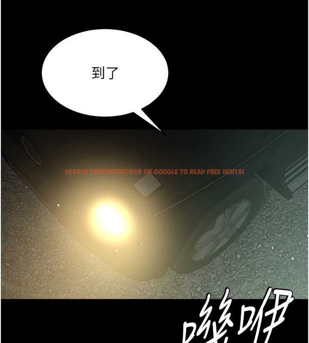 查看漫画豪色復仇 - 第28話-夫人，我們來飯店是要… - tymanga.com中的2055011图片