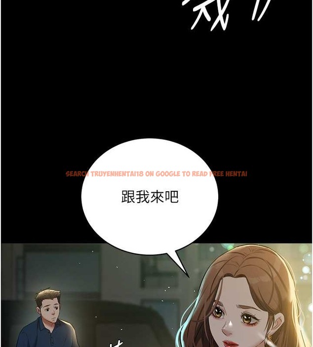 查看漫画豪色復仇 - 第28話-夫人，我們來飯店是要… - tymanga.com中的2055012图片