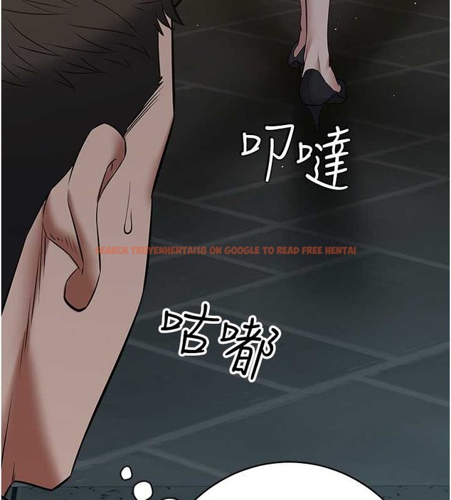 查看漫画豪色復仇 - 第28話-夫人，我們來飯店是要… - tymanga.com中的2055019图片