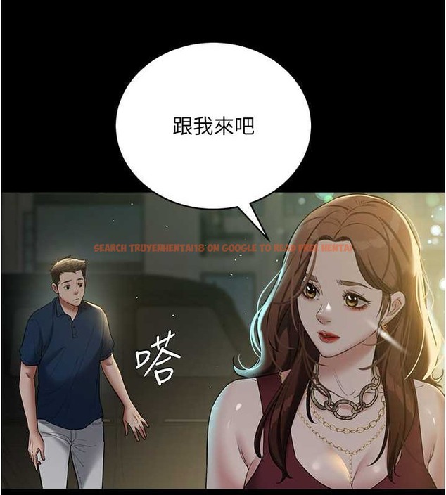 查看漫画豪色復仇 - 第29話-俏護士深喉嚨初體驗 - tymanga.com中的2076929图片