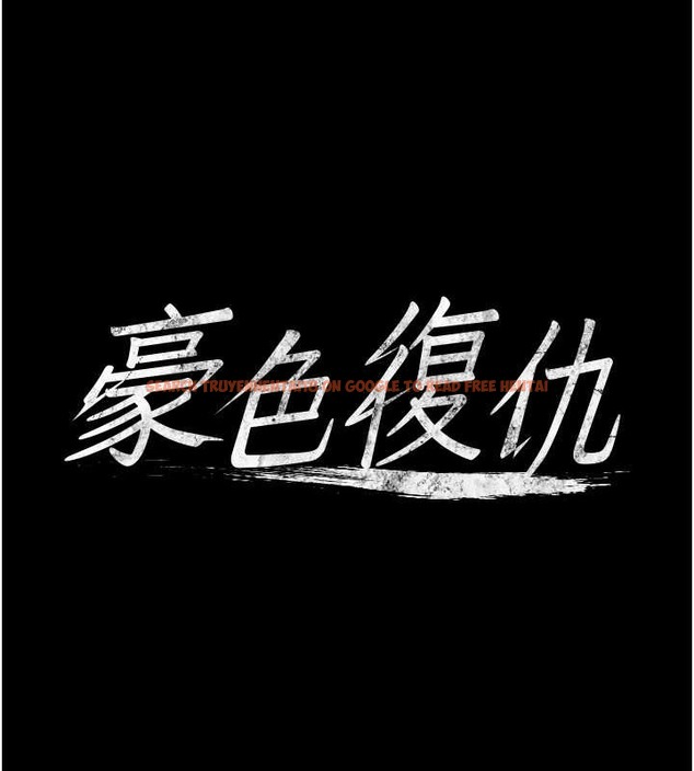 查看漫画豪色復仇 - 第29話-俏護士深喉嚨初體驗 - tymanga.com中的2076938图片