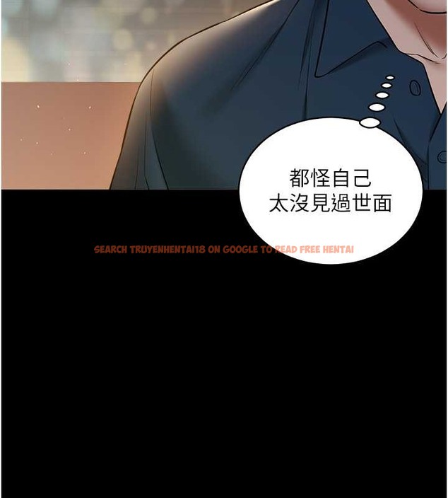 查看漫画豪色復仇 - 第29話-俏護士深喉嚨初體驗 - tymanga.com中的2076944图片