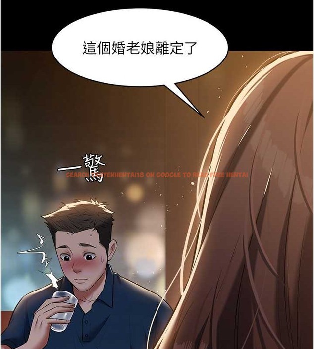 查看漫画豪色復仇 - 第29話-俏護士深喉嚨初體驗 - tymanga.com中的2076957图片