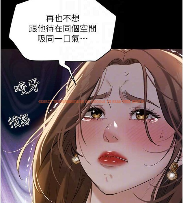 查看漫画豪色復仇 - 第29話-俏護士深喉嚨初體驗 - tymanga.com中的2076959图片