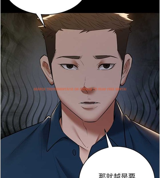 查看漫画豪色復仇 - 第29話-俏護士深喉嚨初體驗 - tymanga.com中的2076963图片