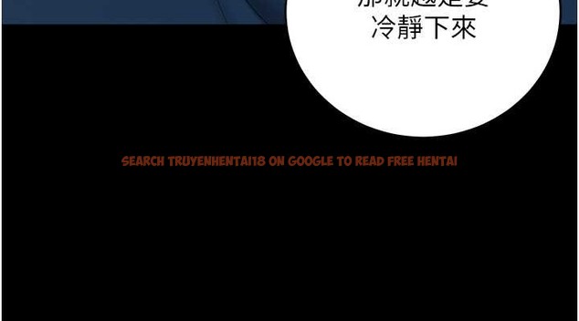 查看漫画豪色復仇 - 第29話-俏護士深喉嚨初體驗 - tymanga.com中的2076964图片