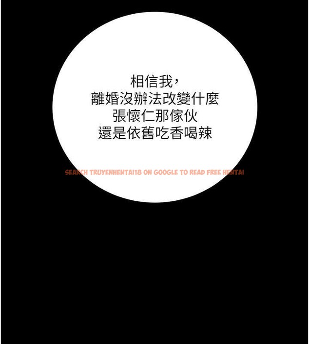查看漫画豪色復仇 - 第29話-俏護士深喉嚨初體驗 - tymanga.com中的2076967图片