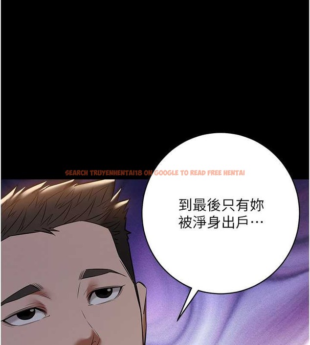 查看漫画豪色復仇 - 第29話-俏護士深喉嚨初體驗 - tymanga.com中的2076968图片