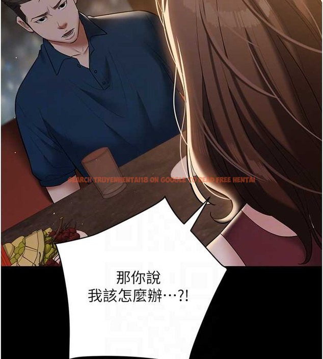 查看漫画豪色復仇 - 第29話-俏護士深喉嚨初體驗 - tymanga.com中的2076971图片