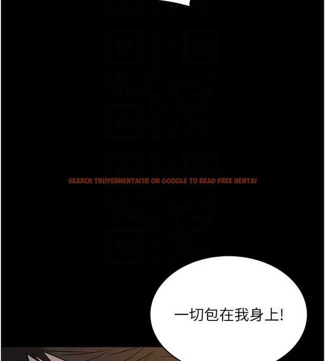 查看漫画豪色復仇 - 第29話-俏護士深喉嚨初體驗 - tymanga.com中的2076972图片
