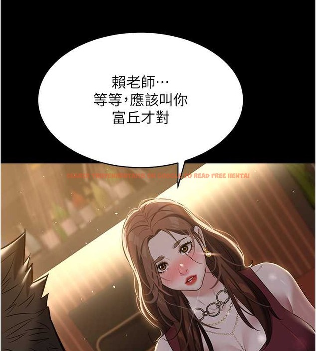 查看漫画豪色復仇 - 第29話-俏護士深喉嚨初體驗 - tymanga.com中的2076977图片