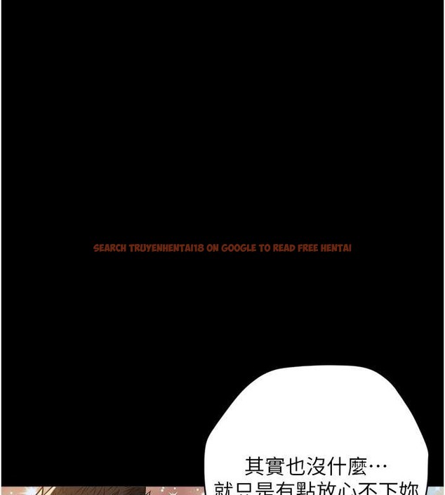 查看漫画豪色復仇 - 第29話-俏護士深喉嚨初體驗 - tymanga.com中的2076981图片